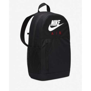 Рюкзак Nike Elemental FD2918-010 (Оригінал)