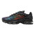 Кросівки Nike Air Max Plus Iii Premium FD0671-001 (Оригінал)