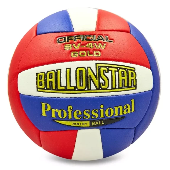 М'яч волейбольний BALLONSTAR LG0164 (Оригінал)
