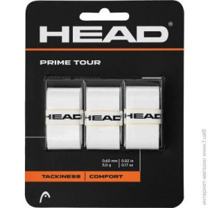 Намотування Head Prime Tour 285-621 (Оригінал)