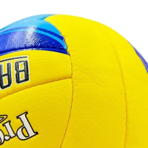 Мяч Волейбольный BALLONSTAR LG2075 (Оригинал)