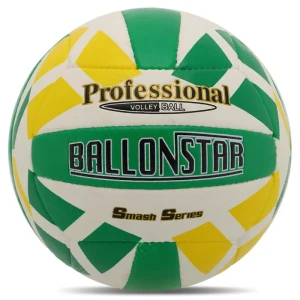 Мяч Волейбольный BALLONSTAR VB-5064 (Оригинал)