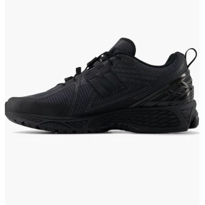 Кроссовки New Balance 1906R Black Magnet Utility M1906RNB (Оригинал)