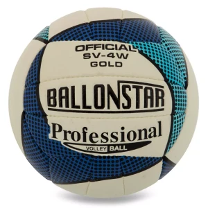 Мяч Волейбольный BALLONSTAR Білий-червоний SV-4W (Оригинал)