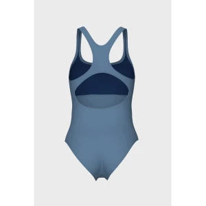 Купальник Закритий Для Жінок Arena Solid Swimsuit Control Pro Bac Сірий 005910-550 (Оригінал)