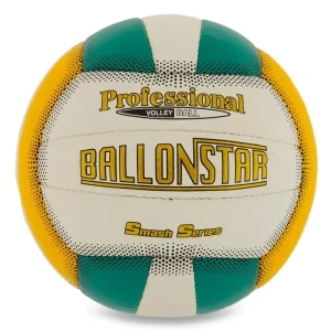Мяч Волейбольный BALLONSTAR Зелений-жовтий-білий LG-2090 (Оригинал)