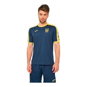 Ігрова Футболка Joma Ukraine At102362A-339 (Оригінал)