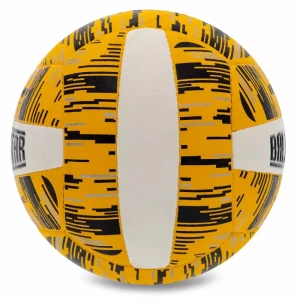 Мяч Волейбольный BALLONSTAR Жовтий-білий LG-5407 (Оригинал)