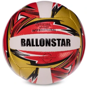 Мяч Волейбольный BALLONSTAR LG3507 (Оригинал)