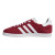 Кеды Adidas Gazelle Originals B41645 (Оригинал)