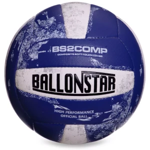 Мяч Волейбольный BALLONSTAR LG2352 (Оригинал)