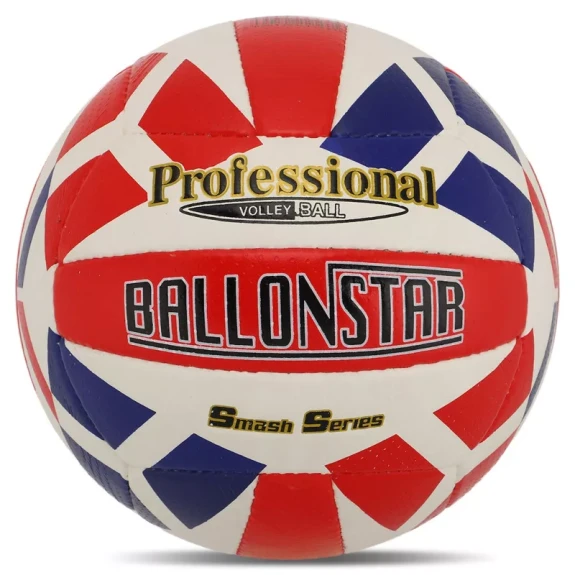 М'яч волейбольний BALLONSTAR VB-5063 (Оригінал)