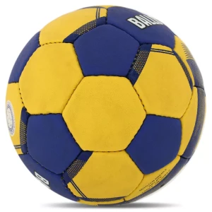 Мяч Гандбольный BALLONSTAR HB-5043-3 (Оригинал)