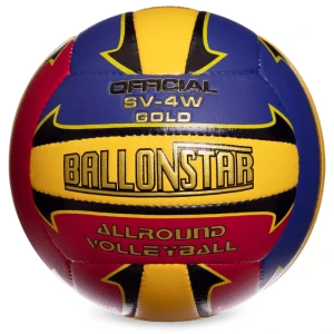 Мяч Волейбольный BALLONSTAR LG0163 (Оригинал)