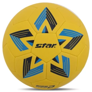 Гандбольний м'яч Star Gold Basic HB611 (Оригінал)