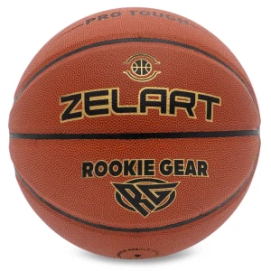 М'яч баскетбольний ZELART ROOKIE GEAR Коричневий GB4430 (Оригінал)