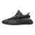 Кросівки Adidas Yeezy Boost 350 V3 ID4811 (Оригінал)