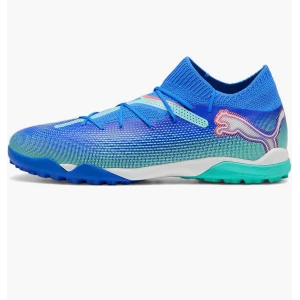 Сороконіжки Puma Future 7 PRO Cage 107923-01 (Оригінал)