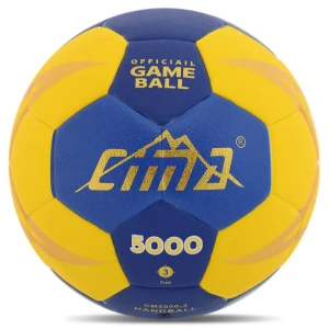 М'яч гандбольний CIMA Жовтий-синій VB-5000-3 (Оригінал)