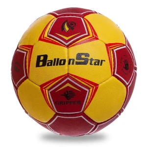 Мяч Гандбольный BALLONSTAR Червоний-Жовтий HB-62 (Оригинал)