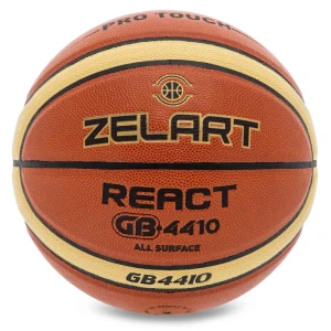 М'яч баскетбольний ZELART REACT Коричневий-жовтий GB4410 (Оригінал)