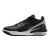 Кросівки Jordan Max Aura 5 Dz4353-017 (Оригінал)