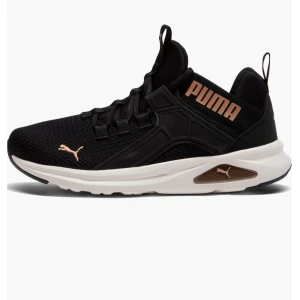 Женские Кроссовки Puma Enzo 2 Revamp Black 310203-02