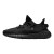 Кросівки Adidas Yeezy Boost 350 V2 Onyx Hq4540 (Оригінал)
