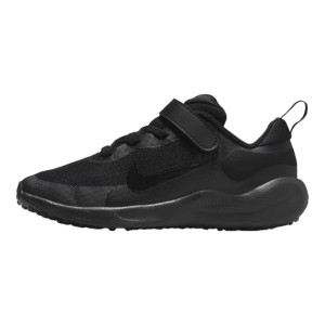 Дитячі Кросівки Nike Revolution 7 (Psv) Fb7690-001 (Оригінал)