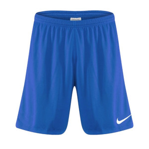 Шорти Nike Dry League Knit II Short Nb BV6852-463 (Оригінал)