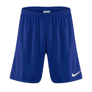Шорти Nike Dry League Knit II Short Nb BV6852-410 (Оригінал)