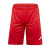 Шорти Joma Nobel 100053.600 (Оригінал)