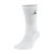 Носки Jordan Ultimate Flight 2.0 Crew SX5854-101 (Оригінал)