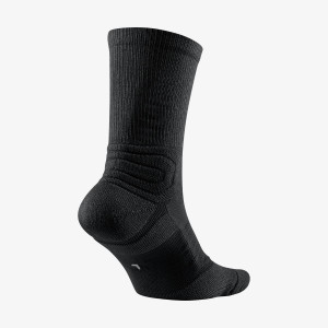 Носки Jordan Ultimate Flight 2.0 Crew SX5854-010 (Оригінал)