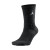 Носки Jordan Ultimate Flight 2.0 Crew SX5854-010 (Оригінал)