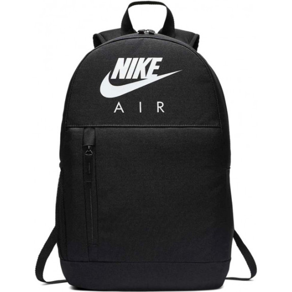 Рюкзак Дитячий Nike Elemental Backpack BA6032-010 (Оригінал)