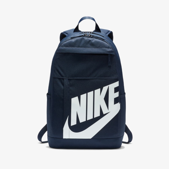 Рюкзак Nike Elemental Backpack 2.0 BA5876-451 (Оригінал)
