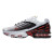 Кросівки Nike Air Max Plus 3 CK6715-101 (Оригінал)