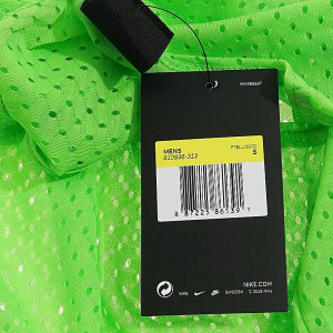 Манишка Nike Training Bib 910936-313 (Оригинал)