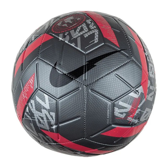 Мяч Nike Strike-EC20 CV9498-020 (Оригинал)