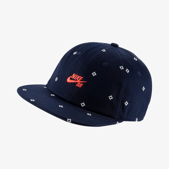 Кепка Nike SB Printed Skate Snapback CK1775-451 (Оригінал)