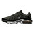 Кросівки Nike Air Max Plus 852630-031 (Оригінал)
