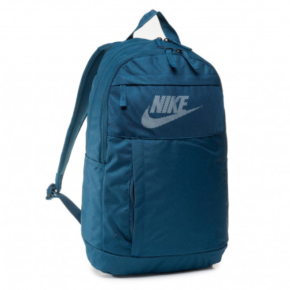 Рюкзак Nike Element 2.0 LBR BA5878-432 (Оригинал)