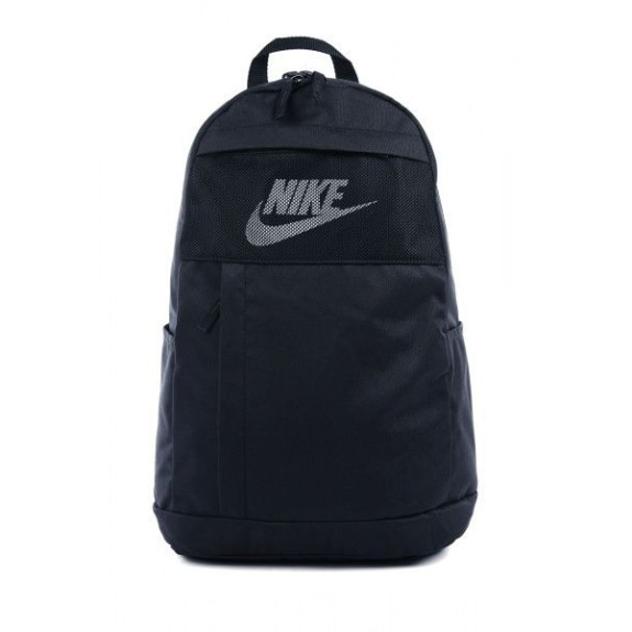 Рюкзак Nike Element 2.0 LBR BA5878-451 (Оригинал)