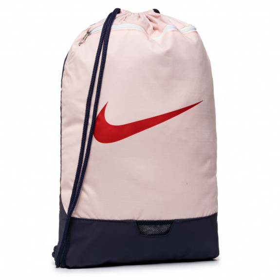 Сумка Nike Brasilia BA5953-682 (Оригинал)