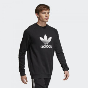 Кофта Adidas Trefoil Warm-Up CW1235 (Оригінал)