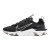 Кросівки Nike React Vision Black CD4373-006 (Оригінал)