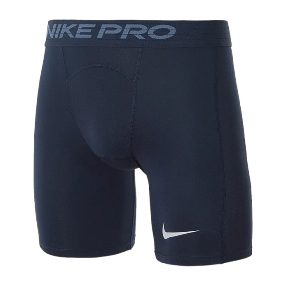 ТермоШорти Nike Pro training Shorts BV5635-452 (Оригінал)