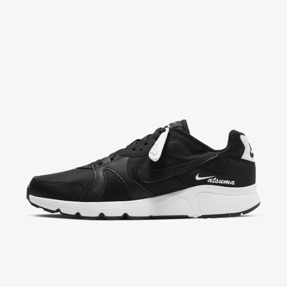Кроссовки Nike Atsuma CD5461-004 (Оригинал)