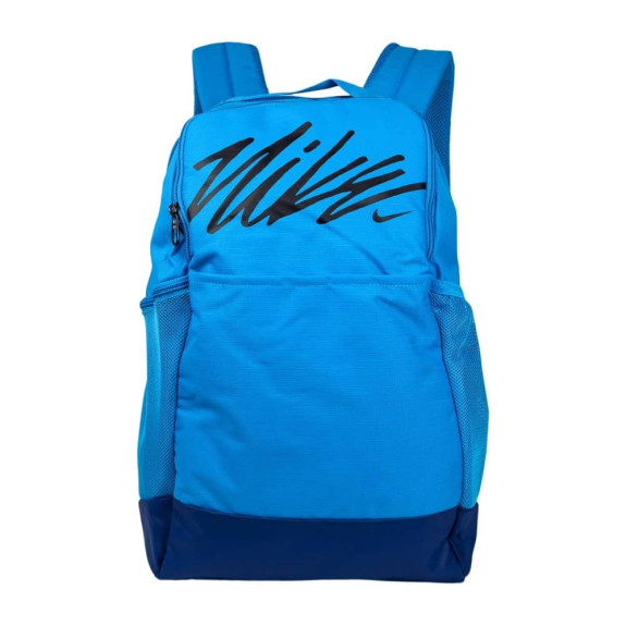 Рюкзак Nike Backpack NK Brsla CT6154-446 - фото №3